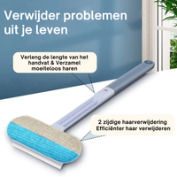 MultiFur™ - Multifunctionele pluis verwijderaar | 1+1 GRATIS
