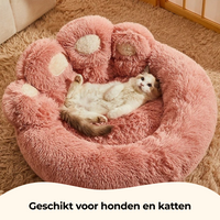 PawPlush™ - Luxe Pootvormige Slaapmand